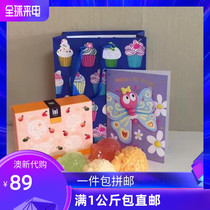 New Zealand INI new fruit flavor handmade lamb soap gift box 4 per box