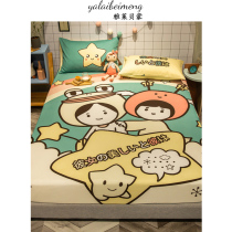 Cartoon pure cotton bed Ogasawara single bed cover mattress protection cover dust cover Schildreamt anti slip fixing protective sleeve full cotton