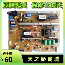 Original Samsung plasma TV PS43F4000AR J circuit board power board BN44-00597A B C