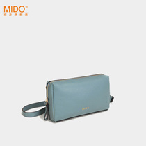 MIDO counter niche designer new cowhide cross chain mini mobile phone bag 2021 new female summer
