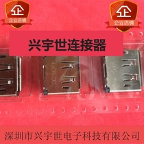 47272-0001 472720001 molex new original connector socket USB tail plug