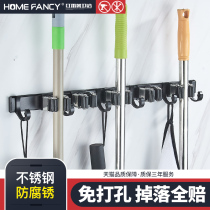 Mop Hook Free to punch toilet containing deity Powerful Viscose Sweep the fixed hanging rack wall-mounted mop clip