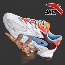 Anta pulse mens shoes 2021 autumn new official website flagship mesh light casual father shoes mens sports shoes