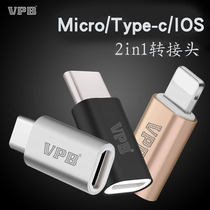 Type-C adapter Android to Apple 8 7 6s LETV mobile phone USB3 1 data conversion head