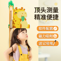 Children with a height wall 3d stereo home cartoon measuring instrument ruler baby tailor sticker can be removed