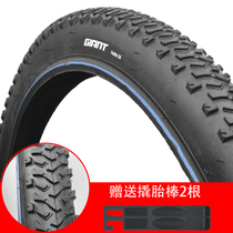 GIANT Tyre 26X1 95 Mountain Bike inside and outside the TX660 anti-scroll tire accessories