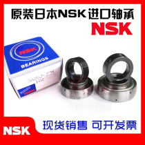 Import NSK bearings SA209 210 211 212 213 214 215 216 eccentric spherical bearings