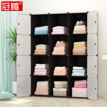 Cabinet storage for clothes economical storage assembly plastic splicing lattice folding household simple cloth wardrobe