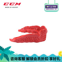 CCM ice hockey braces adjustable teeth guards for ice hockey games new products children youth adult teeth guards