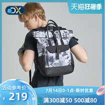 Discovery outdoor spring and summer new mens and womens backpacks fashion brand casual portable backpack DEBH80316