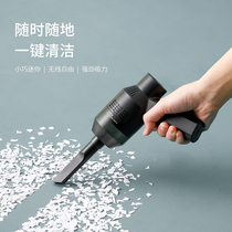 Mini small wireless vacuum cleaner handheld portable keyboard slit groove cleaning tool car powerful dust remover