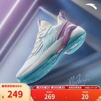 Anta Light Cavalry 7丨 Mens low-top basketball shoes new Thompson KT professional combat mesh breathable sneakers