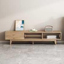 Solid Wood TV Cabinet Tea Table Modern Minimalist Small Household Type Living Room Combo Day Style Furniture Ground Cabinet Locker Nordic