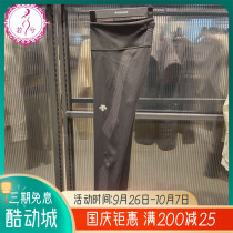 DESCENTE Desante pants womens 2022 winter yoga fitness knitted bottoming tight trousers D2432RKL05