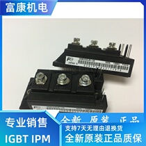 2MBI200UR-120-01 A50L-0001-0420 2MBI200VF-120 2MBI300UR-120