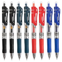 Large capacity Sort by motion Pen Ballpoint Pen doctor student-teacher Water pen Signature pen Carbon pen Black pen