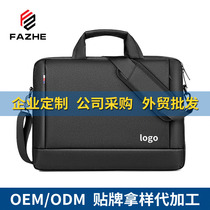 Foreign Trade printed laptop package for business package for waterproof gifts