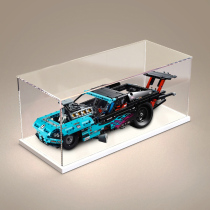 Acrylic dust box for LEGO 42050 modified competition super running display model toy transparent