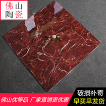 Purple Luo red tile 800x800 living room modern simple full cast glaze 600x600 floor tiles Non-slip indoor floor tiles