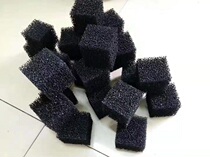 Activated carbon filter cotton fiber activated carbon cotton honeycomb sponge spray room light oxygen environmental protection box odor adsorption Cotton