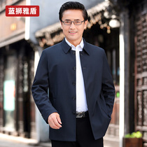 Autumn 2021 New dad autumn jacket middle-aged mens casual jacket middle-aged mens loose jacket