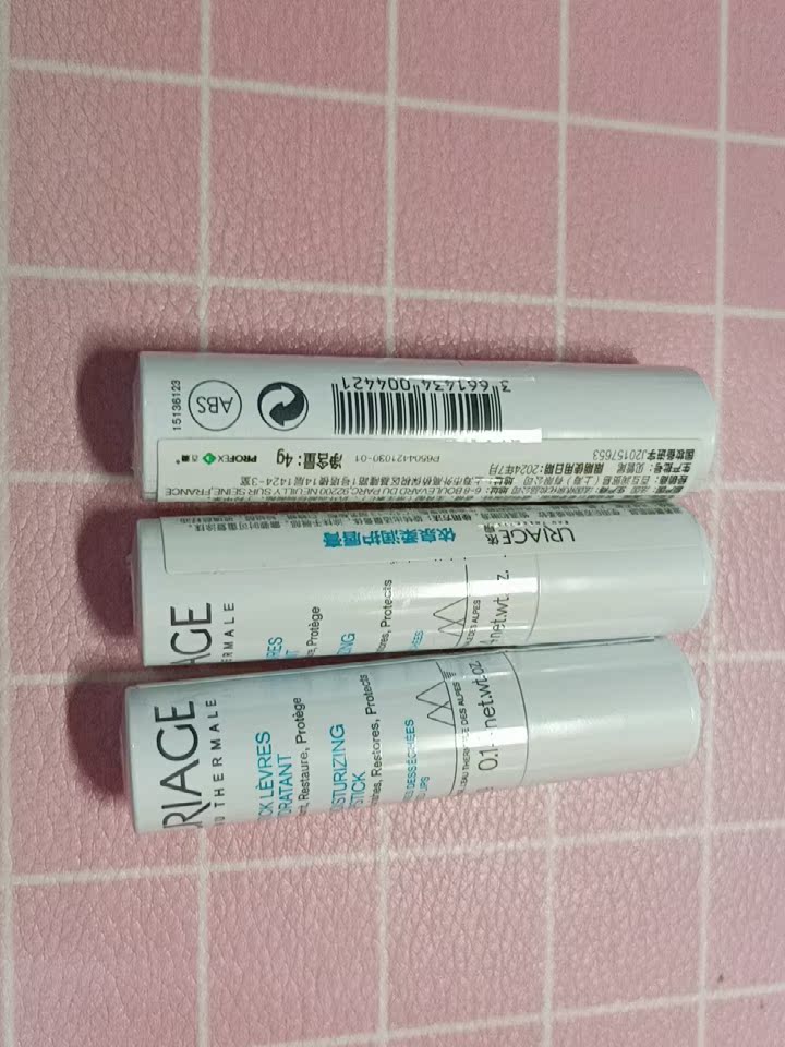 依泉柔润护唇膏多少钱，依泉润唇膏价格