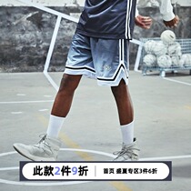 ZONEID 2021 New retro gradient sports shorts mens loose quick-dry training American basketball five-point pants