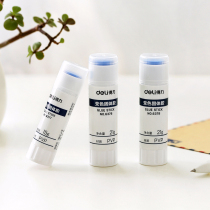 Yunmu groceries high viscosity strong portable color-changing solid glue safe for children handmade glue stick glue for students