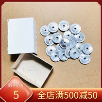 Fidelity original badge buckle nut aluminum brand new