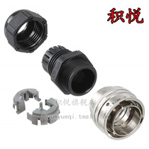 RJF6N A] CONN MOD PLUG HSG RJ45 SILVER