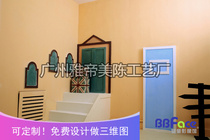 Exhibition Hall layout hipster childrens photo studio shooting scene layout wooden staircase photography props personalized custom