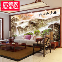 Home Butler 3D Jiangshan Daojiao color ink landscape Chinese living room Middle Hall background wall seamless mural oil painting customization