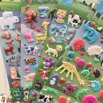 Boy Bubble Stickup Stickup Kindergarten Foam Cute Sticker stickers Han Primary School Children 3D Cubism Reward Cartoon