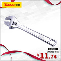  Persian tools Adjustable wrench Live wrench Live wrench Live wrench Live wrench Open wrench 4 inch-24 inch