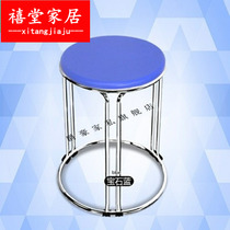 Home soft-faced bench steel stool metal round stool modern simple living room iron round stool