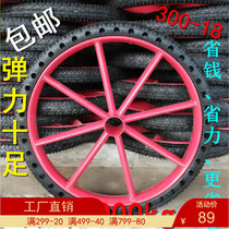 300-18 Construction Site New Push Garbage Truck Tire Tipping Bucket Human Labor Truck Solid Abrasion Resistant Thickened Tire