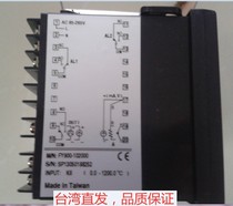Original instrument thermostat FY900-10200RS485 communication control microcomputer intelligent thermostat high precision