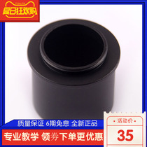S8101 C mouth turn 1 25 CS mouth turn 1 25 1 25 turn C outlet CS mouth