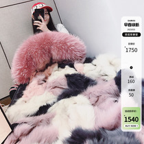 Stars of your same fox fur blade removable pie overcomes middle and long coat female anti-season coat