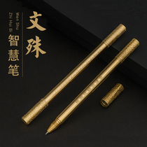 Manjushri heart mantra Ruyi gold hoop stick copper pen business high-end metal pen personalized custom creative neutral signature pen