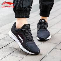 Li Ning Sneakers Women Spring New Web Face Breathable Running Shoes Women Lovers Anti Slip Wear Shoes