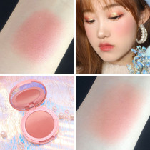 Dream gradient blush rouge plate Naked makeup Sun red female net red Thai Orange Orange mood orgasm petals