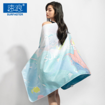 Quick-drying fitness bath towel diving Beach seaside travel clothes sunscreen bathrobe swimming cloak Cape