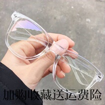 Net Red full transparent frame tide women 200 degree art wild glasses flat light goggles male students myopia eyes