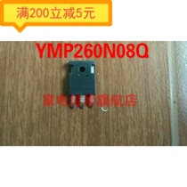 ·Imported disassembly machine YMP260N08Q 260N08Q measured and shipped
