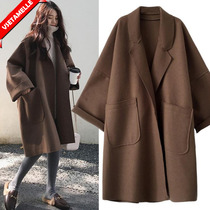 Third trimester maternity clothes spring and autumn womens long fashion wear wool coat 2021 new coat winter