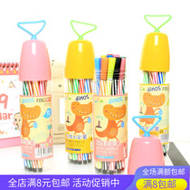 Kindergarten Prize Opening Event Gift Wholesale Creative Students Small Gifts Practical Goods Children Small Gifts