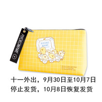 Mushroom Japanese imported Mind Wave cute bean chicken Squeaky Bean pen bag storage bag cosmetic bag