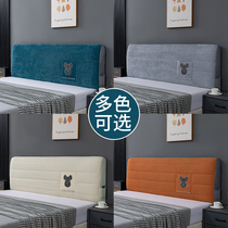 2022 New Bedside Cover Thick Soft Cover Bedside Cover Dust Cover Simple Modern Wooden Bed Universal Cover