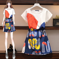  Big woman high-end plus size womens clothing summer new fat sister thin belly cover-up age reduction mind two-piece suit skirt